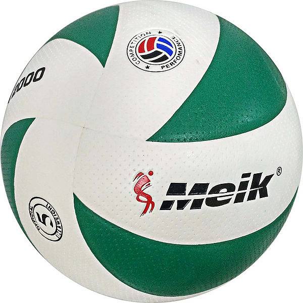 Мяч волейбольный Meik VXL2000