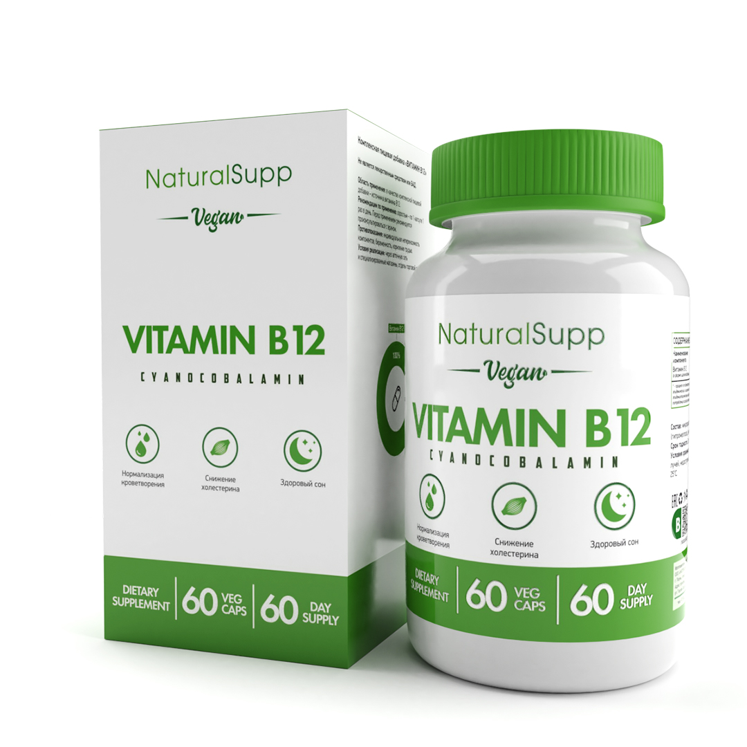 NaturalSupp Vitamin B12 Cyanocobalamin 60 капс