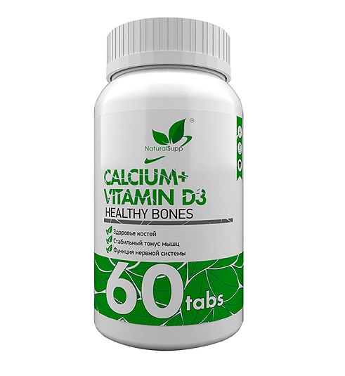картинка NaturalSupp Calcium + Vitamin D3 60 таб от магазина Спорт ВСК