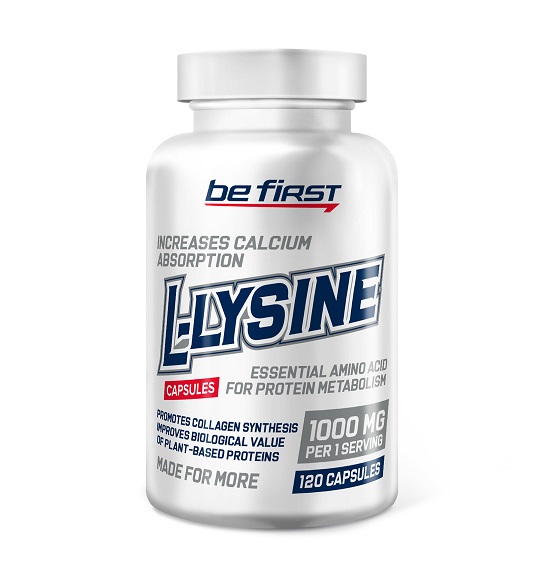 картинка Be First L-Lysine 120 капс от магазина Спорт ВСК