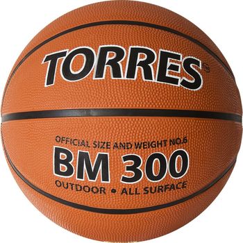 Мяч баскетбольный TORRES BM300
