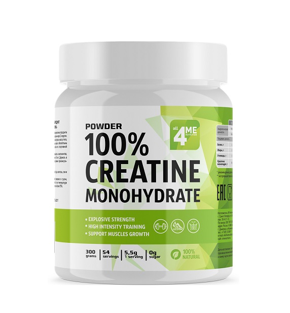 all4ME Creatine Monohydrate 300 гр