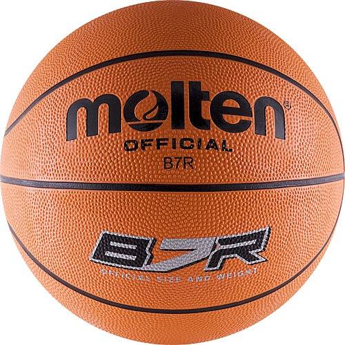 картинка Мяч баскетбольный Molten от магазина Спорт ВСК