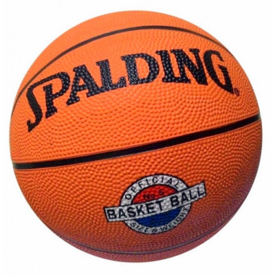 картинка Мяч баскетбольный Spalding №5 G616A от магазина Спорт ВСК