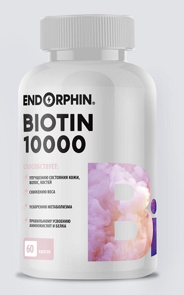 картинка Endorphin Biotin 10000 60 капс от магазина Спорт ВСК