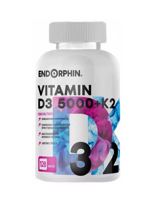 Endorphin Vitamin D3 5000 +K2 90 капс