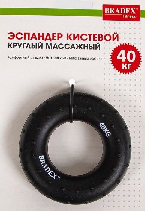 Эспандер-кольцо 40 кг массажный