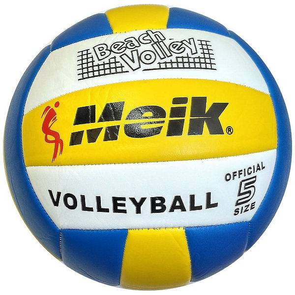 Мяч волейбольный Meik 503