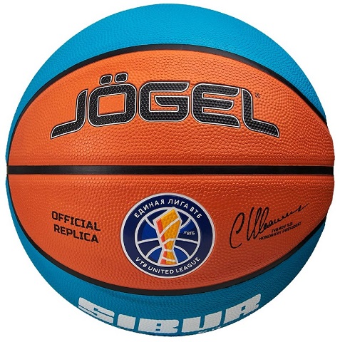 Мяч баскетбольный Training ECOBALL 2.0 Replica