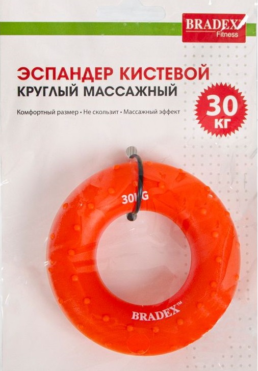 Эспандер-кольцо 30 кг массажный
