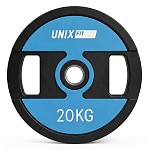 Диск уретановый c хватом PRO 20 кг, 51 мм