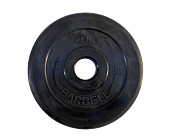 Диск обрезиненный BARBELL ATLET 10 кг