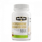 Maxler Glucosamine-Chondroitin-MSM MAX 90 таб