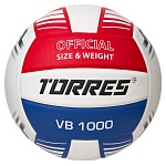 Мяч волейбольный TORRES VB 1000