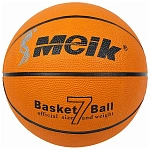 Мяч баскетбольный Meik MK2308
