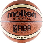 Мяч баскетбольный Molten GG7