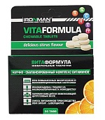 Ironman Жевательные таблетки Вита формула 30 таб