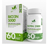 Natrol Biotin 5000 mcg 60 таб