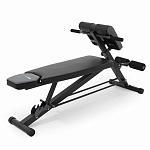 Скамья универсальная UNIX Fit BENCH 4 in 1