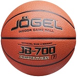Мяч баскетбольный JB-700 р.7
