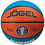 Мяч баскетбольный Training ECOBALL 2.0 Replica