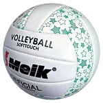 Мяч волейбольный Meik 2898