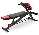 Скамья универсальная UNIX Fit BENCH 4 in 1