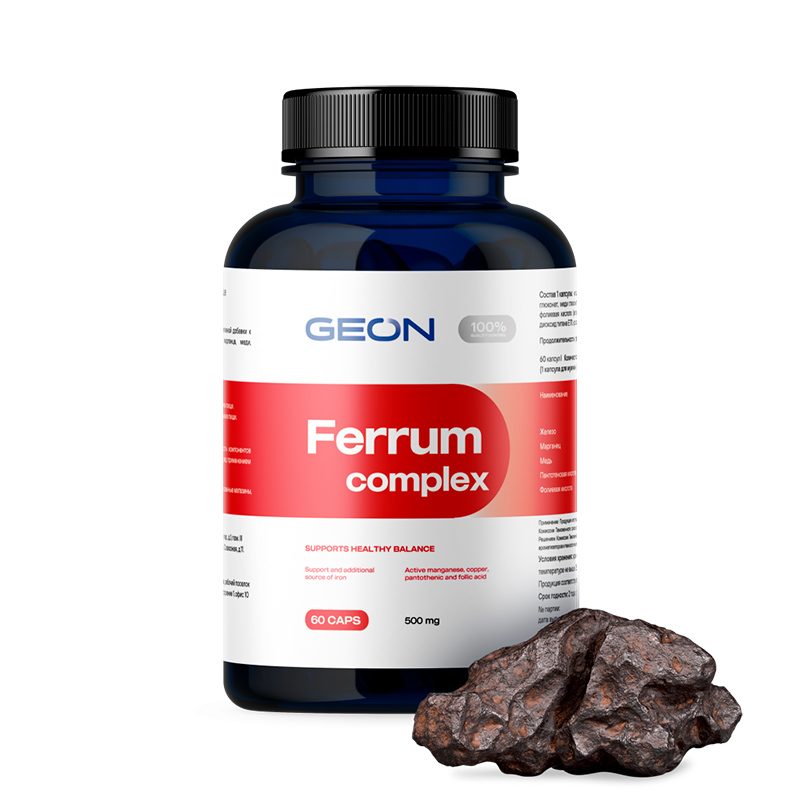 GEON Ferrum Complex 60 капсул