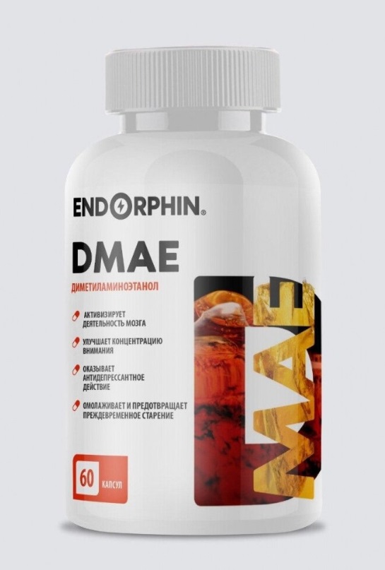 Endorphin DMAE 60 капс
